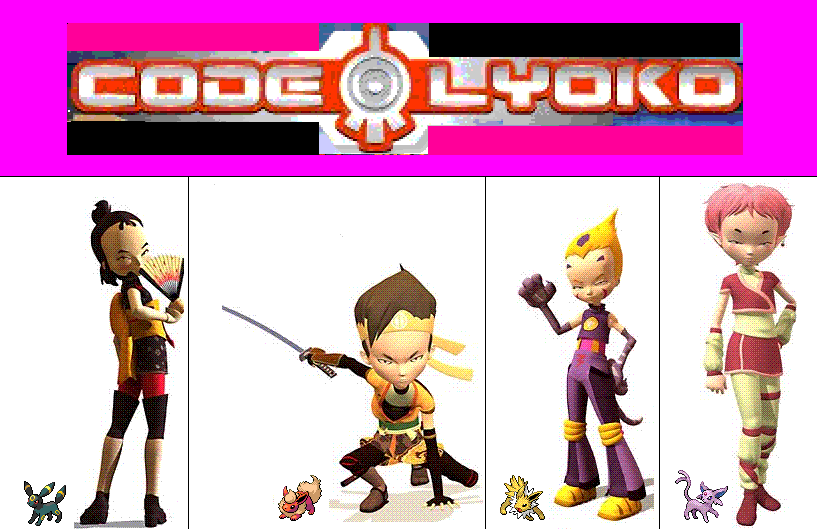 code-lyoko.gif image by vwn754h
